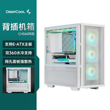 九州风神（DEEPCOOL）CH560R电脑台式机箱白色支持背插（E-ATX主板/7 Slots/双360水冷支持/支持Type-C）