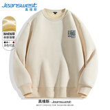 真维斯（Jeanswest）卫衣男秋冬款2024年男士简约日系外套青少年加绒加厚重磅上衣