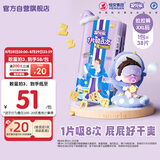 安儿乐（Anerle）魔力吸吸拉拉裤XXL38片(15kg以上)透气大吸量尿不湿【夜用专研】