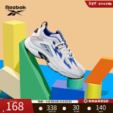 Reebok锐步官方男女DMX 1200经典百搭运动休闲时尚复古老爹鞋 DV9226 36.5