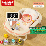 世纪宝贝（babyhood）婴儿洗澡盆可折叠 儿童浴盆大号可坐可躺 宝宝洗澡桶新生儿童用品 【樱花粉】+浴垫【萌趣小狮子】