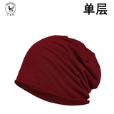 语木居欣化疗帽女士春夏薄款病人术后专用光头帽包头帽空调防风睡帽月子帽 酒红/卷边 有弹性/单层