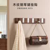 bydoll门后挂钩免打孔衣服包包收纳架卧室门口木纹挂衣钩置物挂衣架胡桃