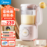 美的（Midea）豆浆机1.2L容量2-3人 2-12H预约 细腻免滤一键清洗 家用多功能破壁榨汁豆浆机DJ12B-B40D87