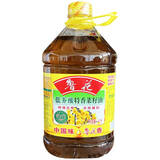 鲁花厂家直销  低芥酸 非转基因物理压榨 特香菜籽油 4L