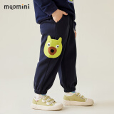 MQDMINI童装儿童裤子男童卫裤男孩百搭长裤宝宝衣服中小童休闲裤 小熊口袋深蓝 130