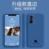 黑柚子 适用红米k40手机壳k40pro手机壳新款硅胶手感男女款保护套全包边时尚简约防摔软壳 红米k40/k40pro【魔方-海军蓝】镜头全包