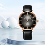 罗西尼（ROSSINI）手表男国表自动机械表男士手表时尚商务防水腕表生日礼物送男友 黑盘黑皮机械男表518827G04B