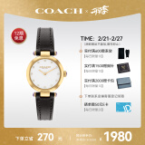 蔻驰（COACH）CARY系列 镶钻表圈 牛皮表带 石英女表14504014 礼物/送礼