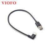 VIOFO行车记录仪免走线电源线 车载后视镜usb插头供电 30cm车充短线 【Type-C口】MINI/A139/A229系列