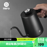 HeroC07pro+手冲咖啡壶自带温度仪304不锈钢长嘴壶细口壶 黑色