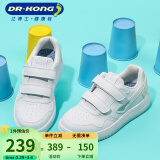 江博士DR·KONG健康鞋 秋季儿童运动鞋C10203W112白色 40