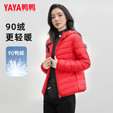鸭鸭（YAYA）轻薄款羽绒服女保暖时尚短款秋冬季连帽轻便外套