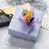 TaTanice包装纸2张装 生日礼物礼品包装纸母亲节礼物 璀璨云龙纸紫色
