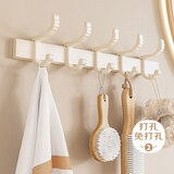 侑家良品挂钩排太空铝免打孔挂衣钩门后挂钩强力粘钩奶油风6钩