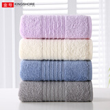 金号纯棉4条A类毛巾新疆棉洗脸成人柔软吸水婴幼儿可用企业福利团购 70*33cm素雅提缎混色 4条