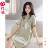 芬腾睡裙女夏季新款纯棉中长裙甜美可爱短袖薄款全棉大码睡衣裙 X98423765草绿 L 建议:110-125斤