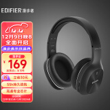 漫步者（EDIFIER）W800BT Plus头戴式立体声蓝牙耳机 音乐耳机 手机耳机 适用苹果华为小米 黑色