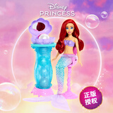 芭比（Barbie）芭比女孩玩具娃娃玩具-迪士尼公主之爱丽儿惊喜玩具套装JBF86