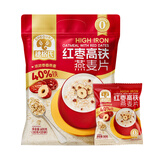 穗格氏红枣高铁燕麦片600g独立袋装 即食营养早餐麦片冲饮谷物代餐