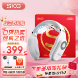 SKG 颈椎按摩器颈肩部牵引拉伸脖子蓝牙热敷多功能便携护颈按摩仪 38三八女神节妇女节礼物送母亲 4098蓝牙款