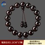灵木阁印度小叶紫檀手串高油高密度满金星佛珠文玩老料檀香木男士手链 12mm*17颗-沉水老料高密度紫檀