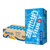 维他奶原味豆奶植物蛋白饮料250ml*24盒 营养早餐豆奶 囤货 聚会分享