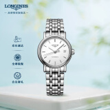 浪琴（LONGINES）瑞士手表 时尚系列 机械钢带女表 对表 L43214126