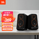 JBL PS3500 蓝牙音箱台式电脑桌面音响多媒体音箱/音响低音炮男士男生生日礼物实用小音箱 黑色