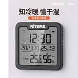 RITERS电子温湿度计家用室内高精度数显表带时间日期闹钟儿童夜光 【旗舰版】多功能+背光+充电