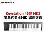 M-AudioM-audio Keystation MK3 MIDI键盘半配重音乐编曲88键midi键盘 49键【49键MK3】【送踏板】