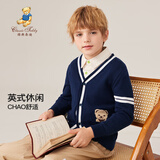 精典泰迪男童针织衫童装儿童开衫上衣中大童毛衣外套宝宝外出服 新口袋小熊深蓝 120