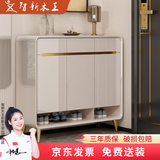 智新木王烤漆鞋柜家用门口现代简约玄关柜一体鞋柜楼道入户防尘鞋柜