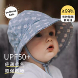 Bedhead澳洲弹力棉小鸭子宝宝弹力面可延展防晒UPF50+男女童遮阳帽 小鸭子-圆顶渔夫帽 M（1-2y，头围47-50cm）