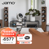 尊宝（JAMO）S809音响音箱studio系列2.0声道木质无源家庭影院落地式HIFI音响
