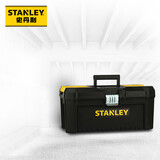 史丹利（STANLEY）ESSENTIAL 工具箱收纳车载多功能维修工具盒家用五金收纳盒