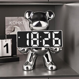 贝汉美（BHM）轻奢暴力熊时钟摆件闹钟客厅电视柜桌面摆放钟表台式创意电电子钟 暴力熊（电镀银）