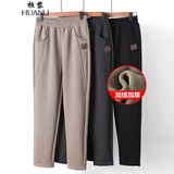 桓黎老年人衣服中老年女裤妈妈装秋冬裤子加绒加厚休闲长裤老太太保暖 咖色【款】加绒 XL 建议80-105斤