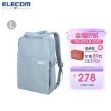 宜丽客（ELECOM）轻便电脑包off toco双肩包电脑收纳学生书包收纳包女性通勤包 致蓝灰 L（可放16英寸mac pro）