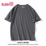 班尼路（Baleno）冰丝短袖男夏季薄款透气男士t恤休闲网眼速干运动五分半袖上衣潮