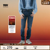 Levi's李维斯冬暖系列511修身男士新复古回潮加厚牛仔裤 复古深蓝色 30/32