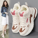 鸿星品断码秋冬季加绒保暖棉鞋运动鞋女2025新款大码41到43初中学生女鞋 米卡加绒 38