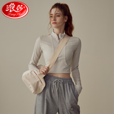 浪莎半拉链瑜伽服女紧身长袖跑步健身服外套训练运动上衣 白色 S 