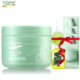 安安金纯（A'Gensn）橄榄油莹润亮泽发膜300ml 300ml