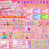 火漆果冻蜡捏捏乐diy材料包火漆印章套装全套火星章头蜡粒咕卡女孩自制解压猫爪捏捏乐六一儿童节礼物 果冻蜡【糖果小屋】送卡通模具组合