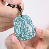 凤禧珠宝 A货翡翠吊坠十二生肖八大守护神男女款玉牌节日生日礼物 新款生肖羊/猴-大日如来菩萨