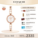 蔻驰（COACH）GRACIE系列镶钻手镯式钢带石英女表“小C恋”14504130送礼/礼物