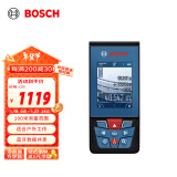 博世（BOSCH）GLM 100-25 C 专业100米户外红外线激光测距仪电子尺测量仪激光尺