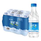 恒大冰泉 饮用天然矿泉水会议办公用水 350ml*12瓶【热门商品】