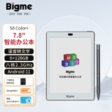 BIGME彩色墨水屏双摄像头智能办公本S6Color 7.8英寸电子书阅读器电纸书 八核2.3GHz S6 Color经典版【6+128GB】